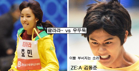 20110124_idol_funny_3.jpg