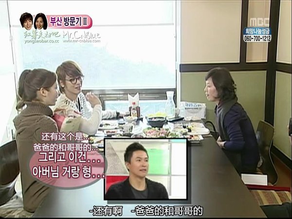 snapshot20110116134659.jpg