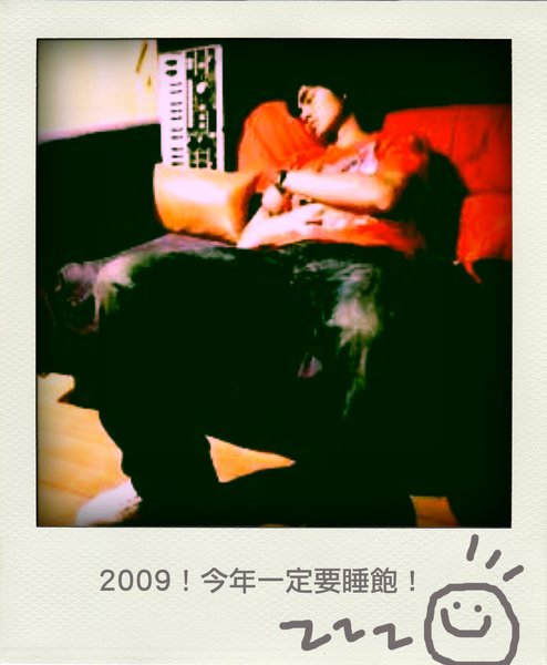 730105c305d1f16b51e8e557334644d2f1-pola copy.jpg