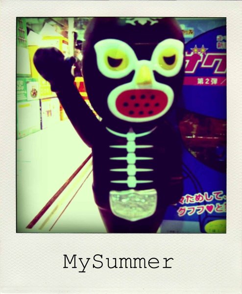 MySummer-T5.jpg