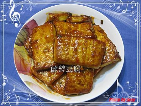 .酸辣豆腐成品