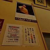 DSC01251