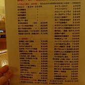 DSC01253