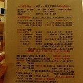 DSC01254
