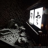 DSC01275