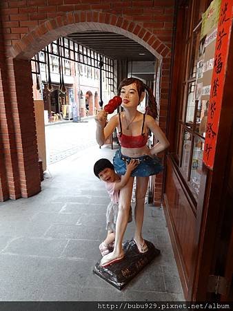 DSC03208.JPG