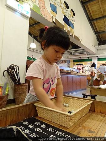DSC03222.JPG