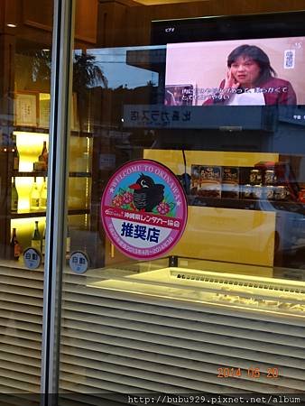 DSC09042.JPG