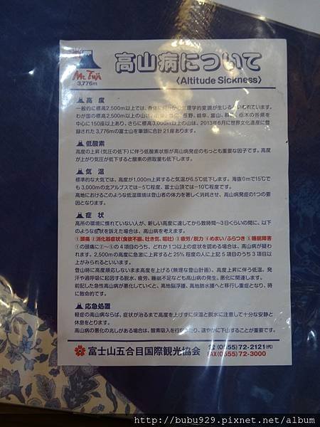DSC06815.JPG