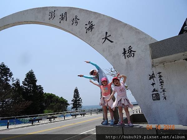 DSC00156.JPG
