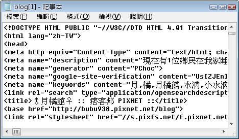 tag2.bmp