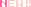 new01d.gif