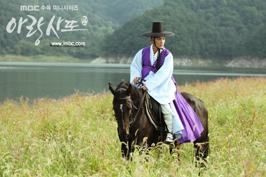 arang4to_photo120907150816imbcdrama0