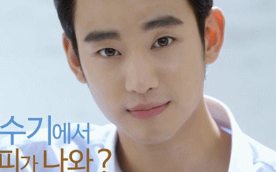 72d354094b36acaf322ddd3f7ed98d1003e99ce4.jpg.gif