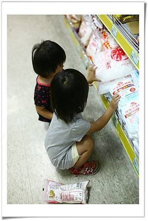 IMG_3154_resize.JPG