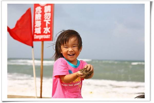 IMG_2986_resize.JPG