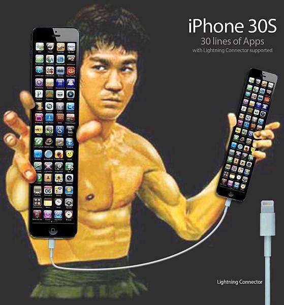 iphone30s