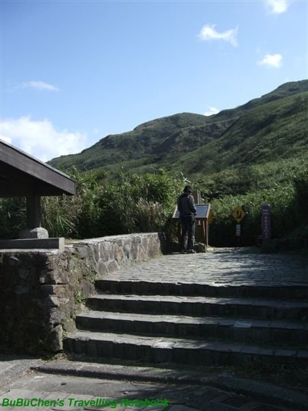 小油坑登山口