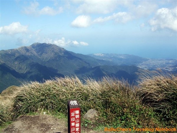 東西大縱走拓牌