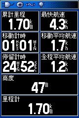 20090610.bmp