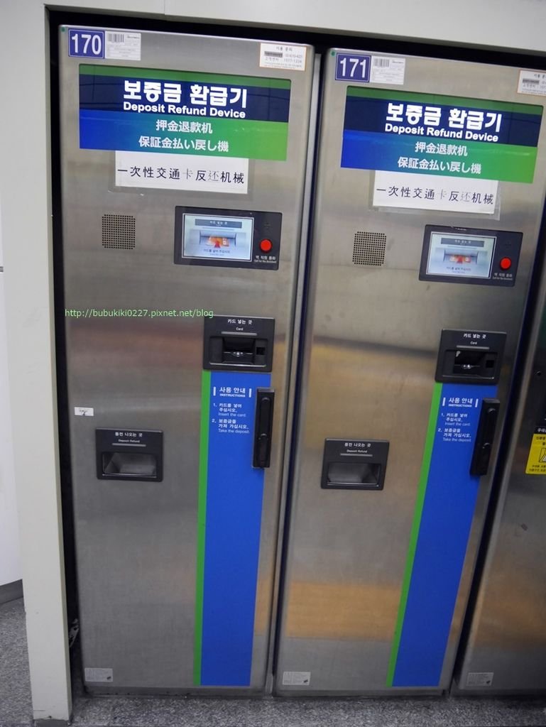 P1030732.JPG