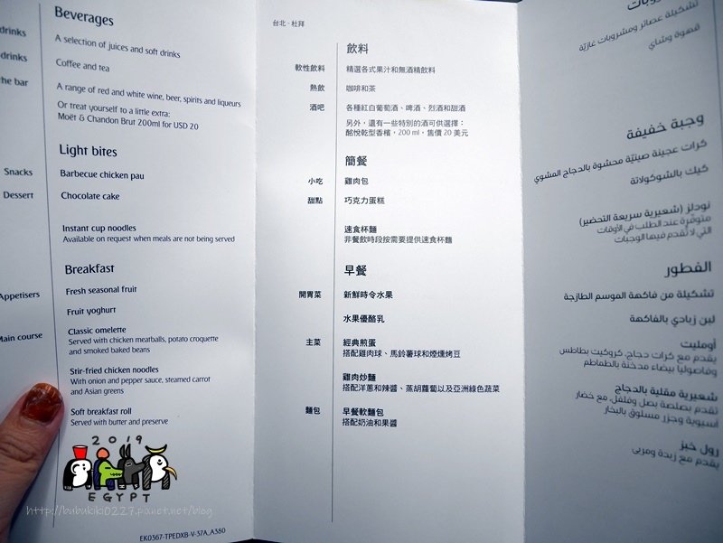 P1070205.JPG