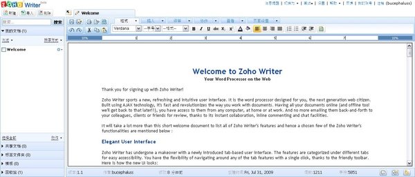 Welcome - Zoho Writer.JPG