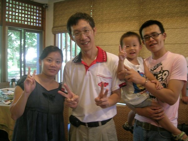 DSCN7908.JPG