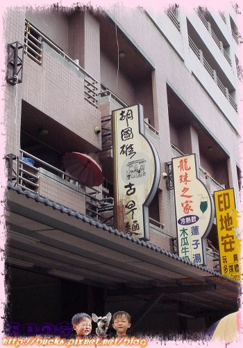 DSC05706.jpg