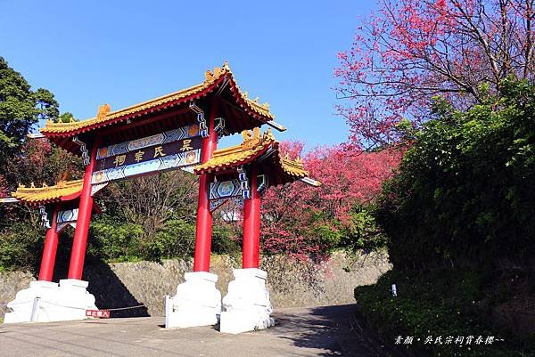 吳氏宗祠 004