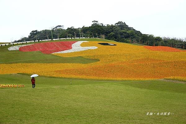 平溪古厝 047