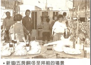 20151030-2.jpg