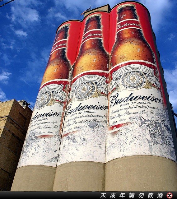 BUD TOWER
