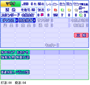 20100108205929990.png