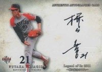 20110615104344220.jpg