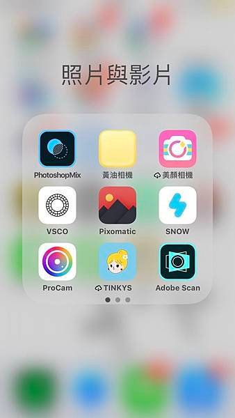 S__41738754.jpg