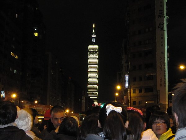 IMG_5193.JPG
