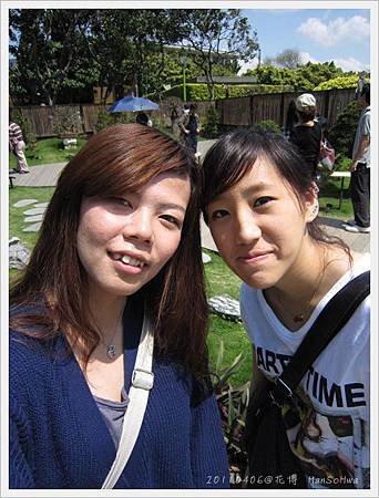 IMG_6539-20110406.JPG