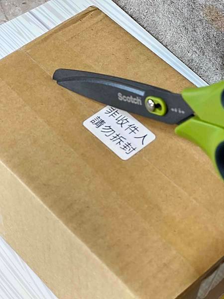 【必備文具】3M封箱膠帶＆開箱剪刀。輕鬆開箱不黏膠 緊密貼合