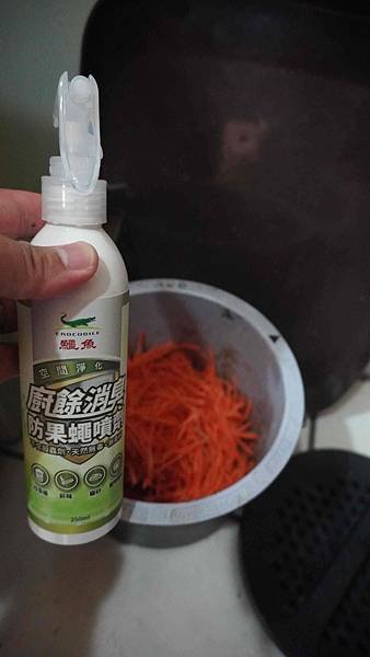 【居家必備】鱷魚。廚餘消臭防果蠅噴劑 消除臭味 預防果蠅的好
