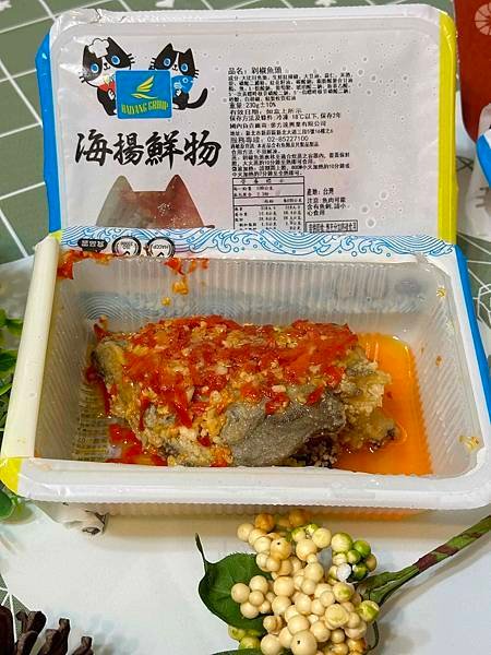 【冷凍宅配美食】海揚鮮物。在家也能吃到餐廳名菜 滿滿爆炸多料