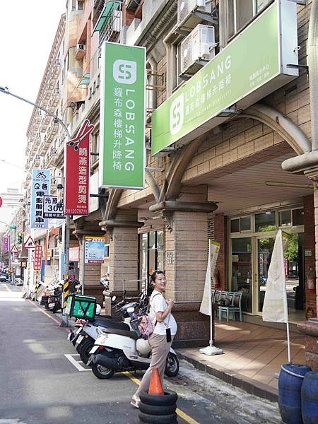 上下樓好幫手【羅布森樓梯升降椅】樓梯升降椅第一品牌　MIT精