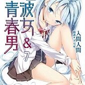 2013050202