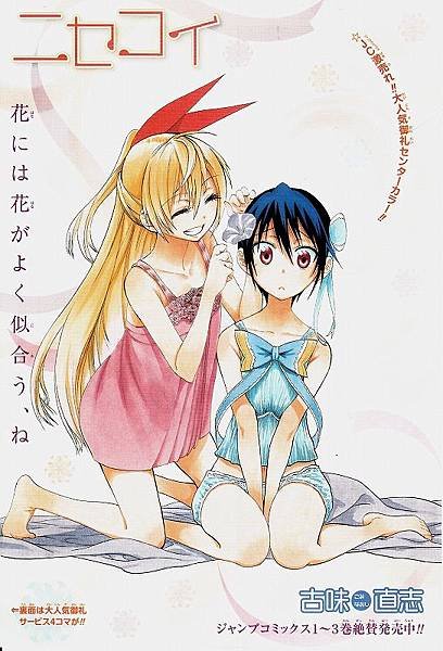 20120915144458283.jpg