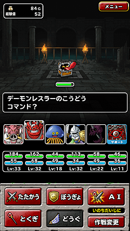 IMG_0965.PNG