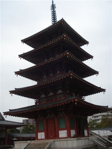 DSC01132.JPG