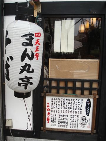 DSC01174.JPG
