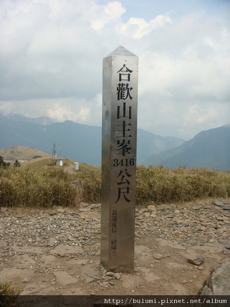 DSC06538.JPG