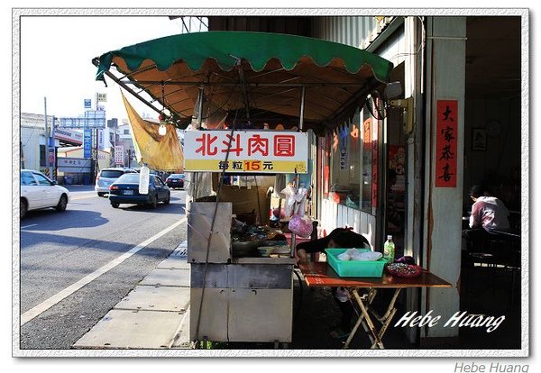 nEO_IMG_IMG_8112.jpg