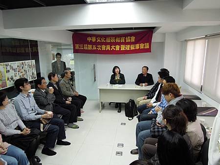 DSCN2067.JPG
